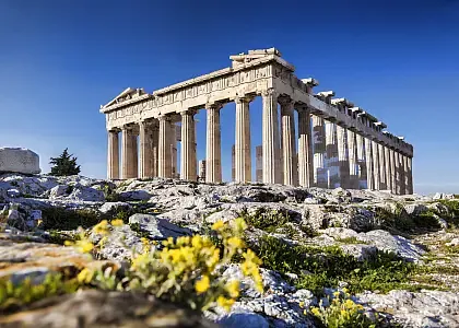 Athen